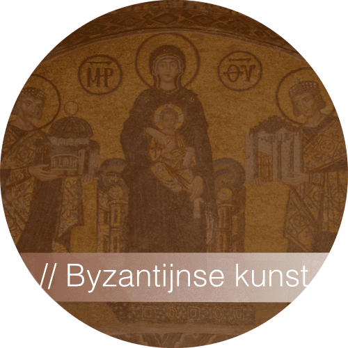 Kunstgeschiedenis - Byzantijnse Kunst