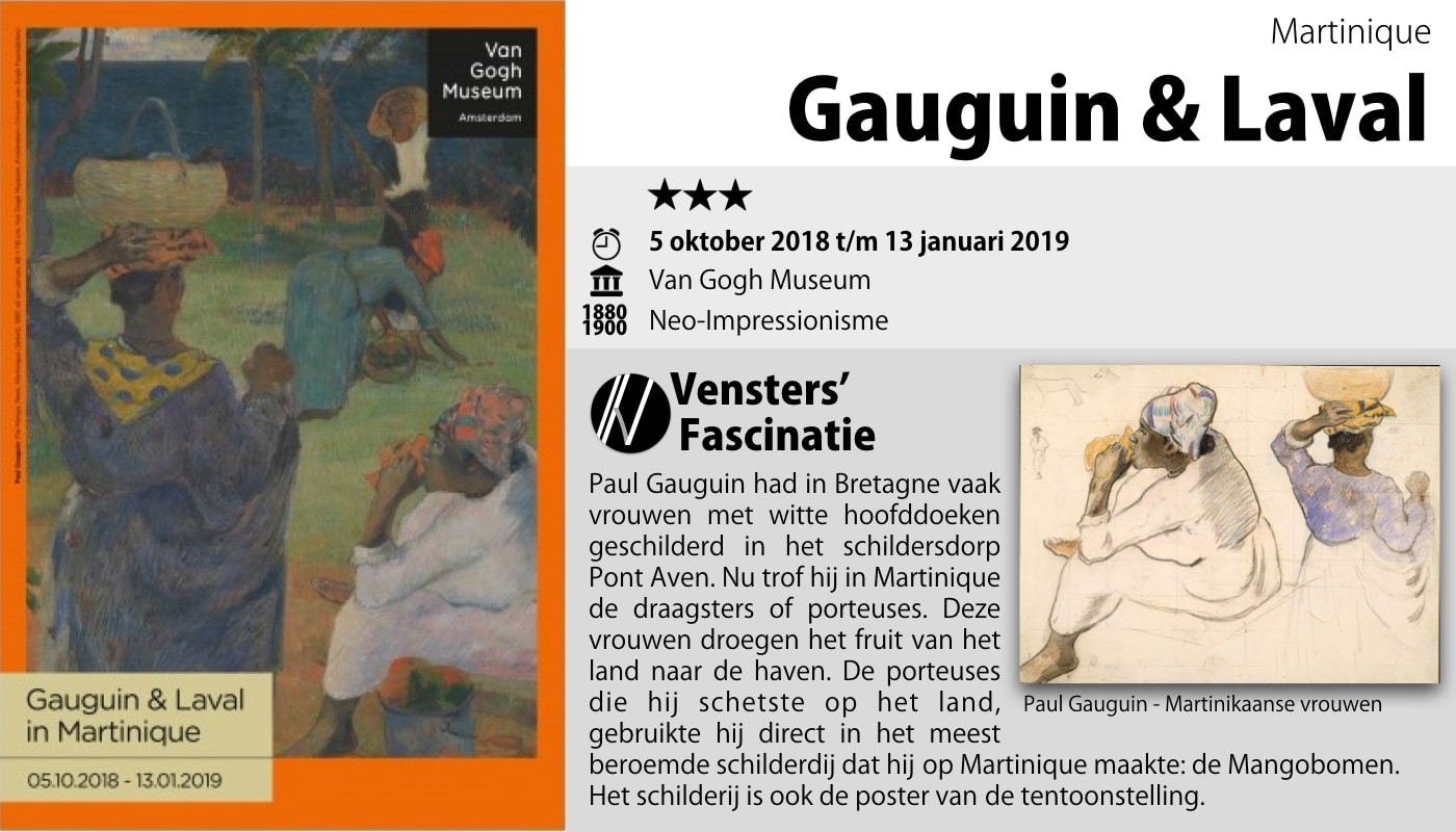 Tentoonstelling - Gauguin en Laval - van Gogh Museum