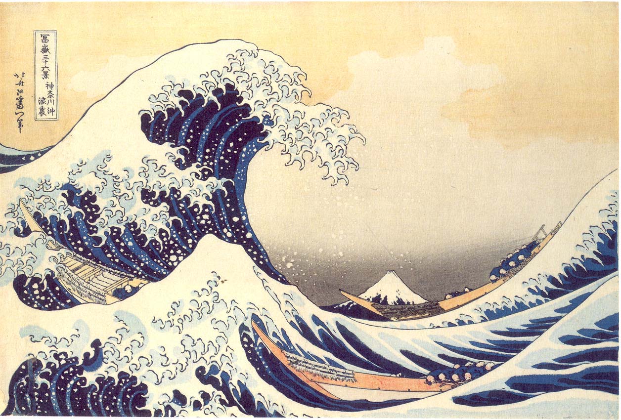 Reizen langs de Japanse Ku(n)st met de Houtsnedes van Hokusai en Hiroshige