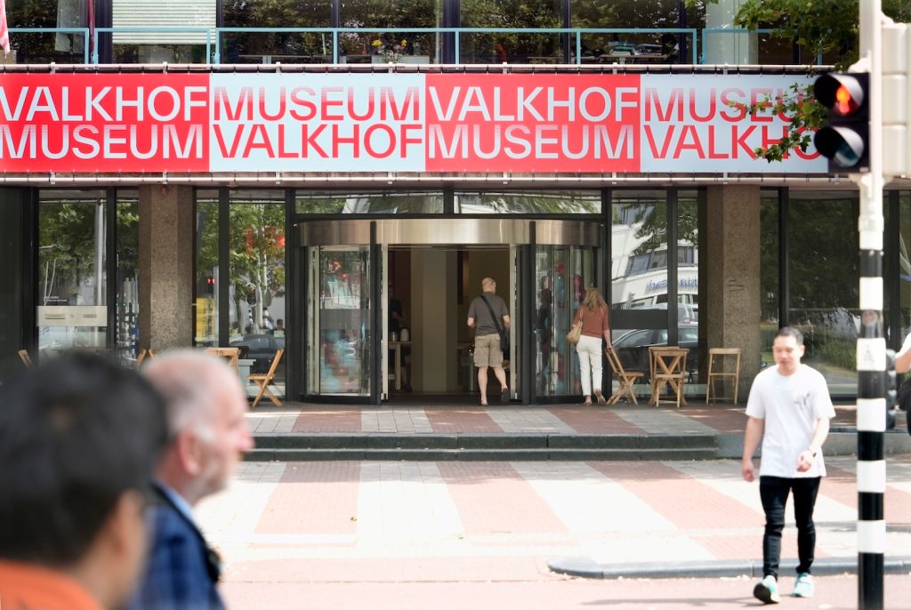 Valkhof Museum