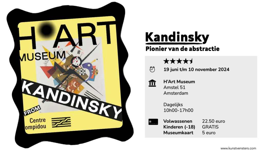 Kandinsky H'Art Museum