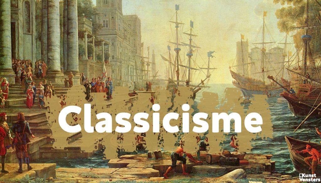 Classicisme